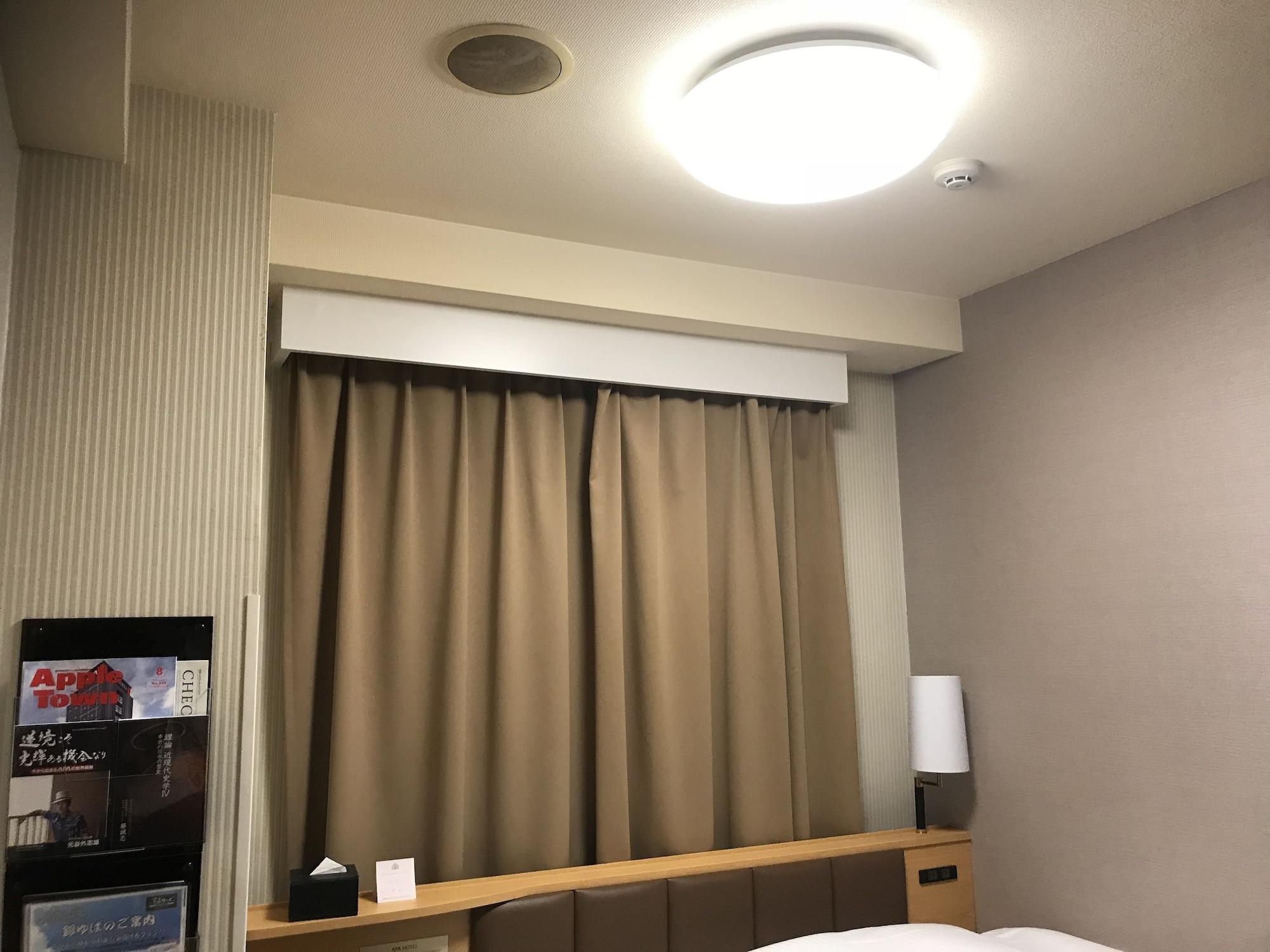 Apa Hotel Tokyo Itabashi Ekimae Екстериор снимка