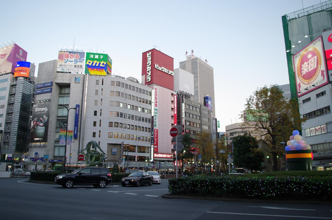 Apa Hotel Tokyo Itabashi Ekimae Екстериор снимка